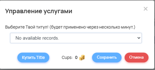 2025 12 25 11 34 24 png