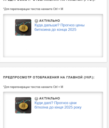 2025 11 03 10 35 04 png