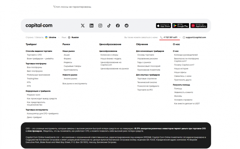 2026 02 24 08 29 00 png