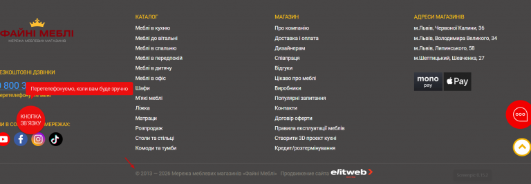 2026 02 25 09 06 44 png