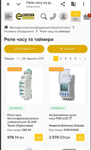 2026 10 29 11 35 16 png