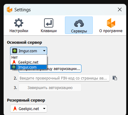 2025 10 24 18 27 43 png