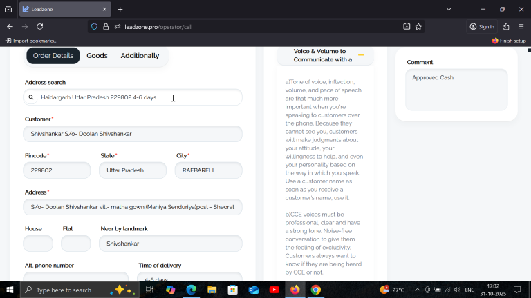 2025 10 31 17 32 31 png