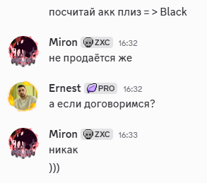 2026 10 16 16 33 32 png