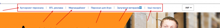 2026 08 20 18 01 58 png