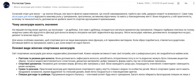 2026 02 16 16 26 22 png