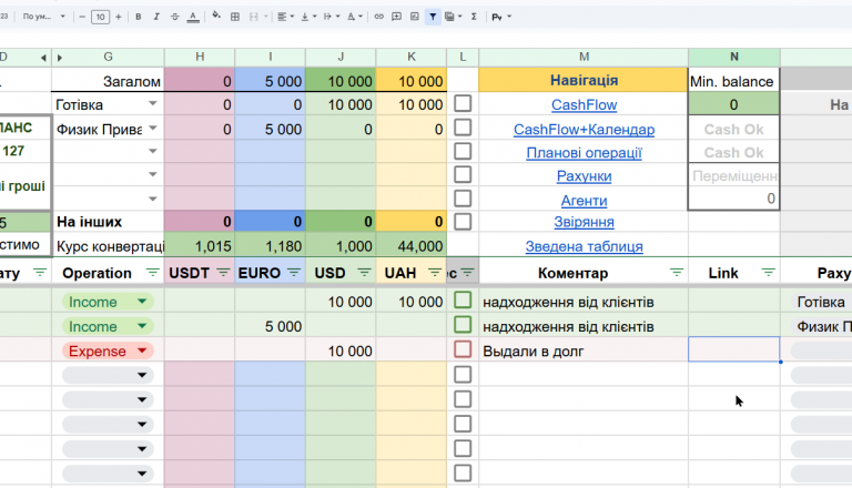 2026 04 06 12 20 00 png