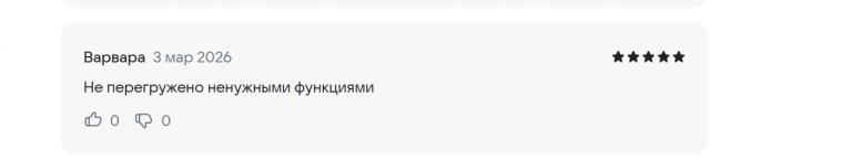 2026 03 03 16 34 06 png