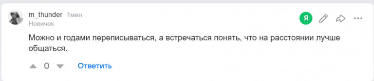 2026 02 03 14 17 48 png