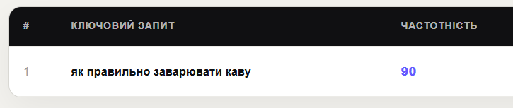2026 09 22 16 15 17 png