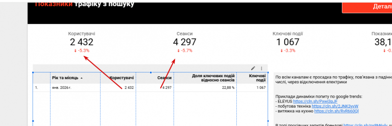 2026 01 30 16 22 01 png