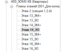 2025 07 28 10 38 12 png