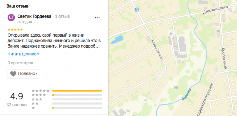 2025 12 05 16 48 12 png