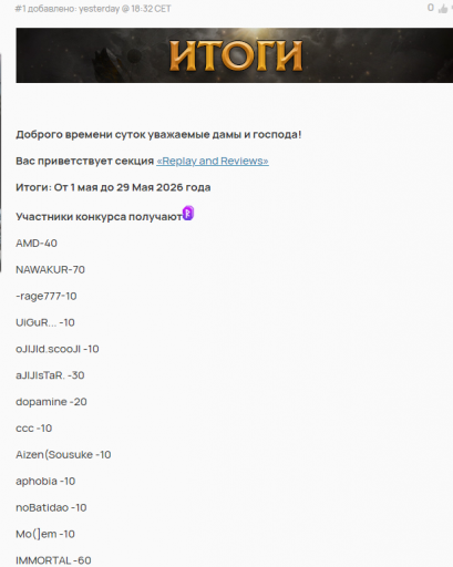 2026 05 30 03 52 08 png