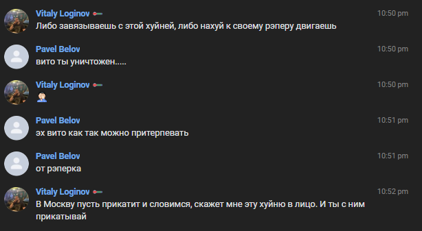 2025 12 15 20 20 03 png