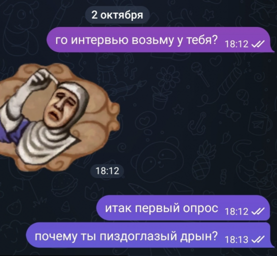 2026 10 04 14 29 23 png