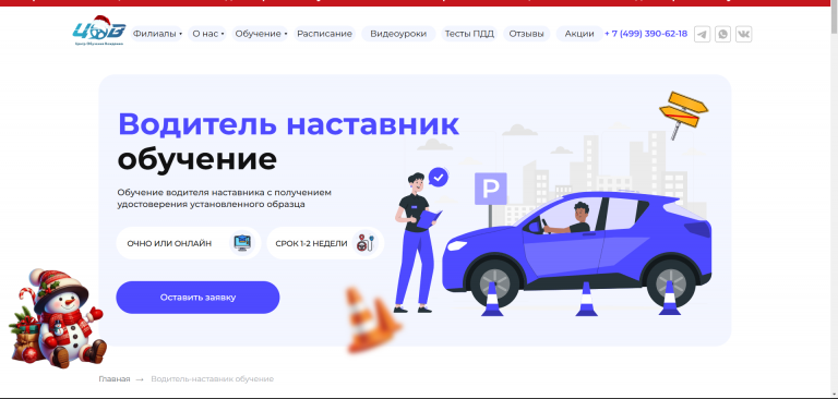 2025 12 19 12 41 10 png