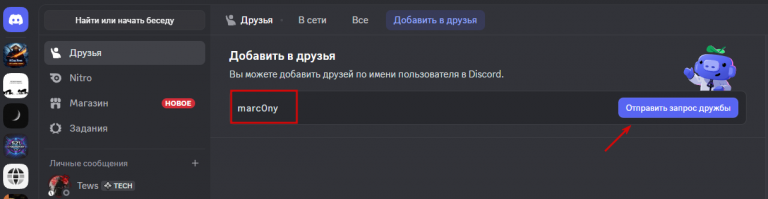 2026 01 06 17 13 02 png