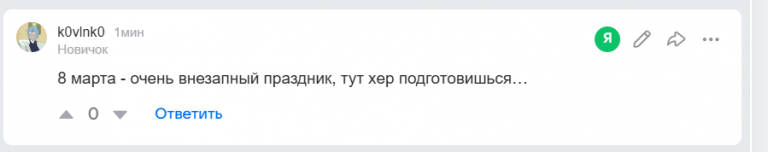 2026 03 01 00 02 19 png