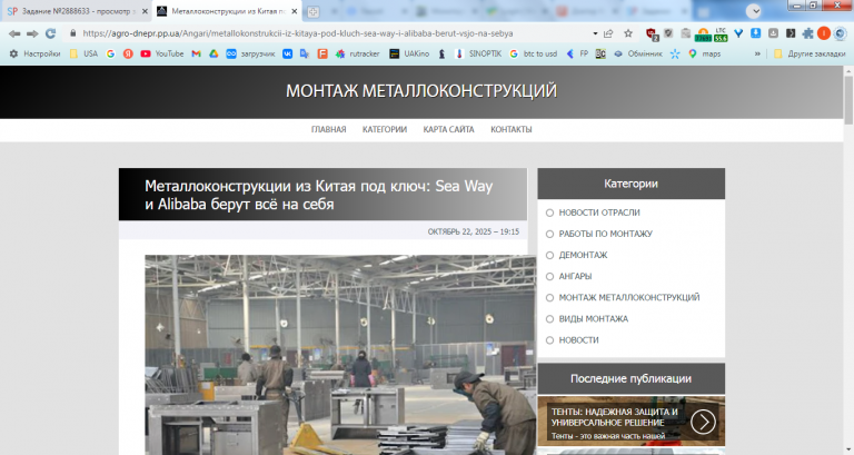 2026 04 23 15 51 43 png