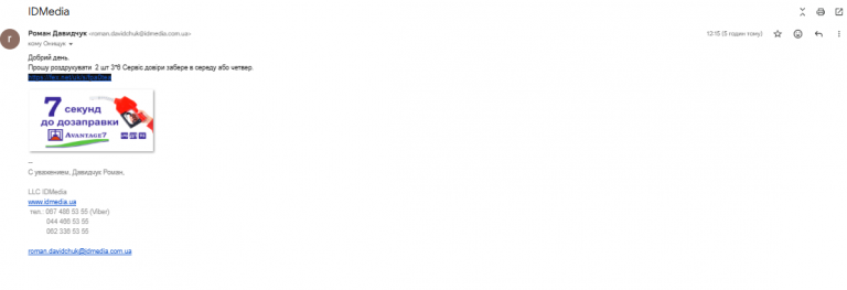 2026 04 27 18 11 46 png