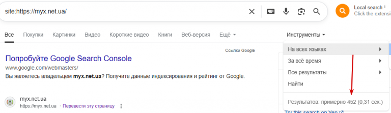2025 07 11 12 14 34 png
