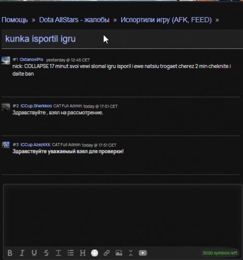 2026 04 15 20 52 38 png