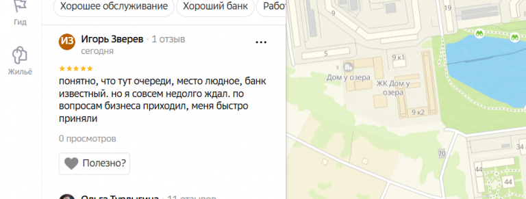 2025 12 10 19 33 14 png