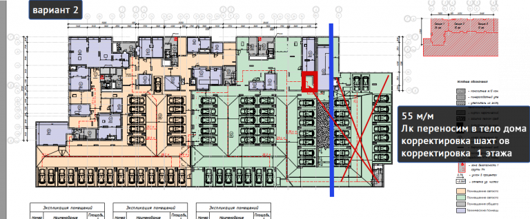 2026 04 02 13 02 19 png