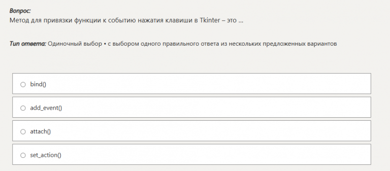 2026 01 03 10 38 29 png