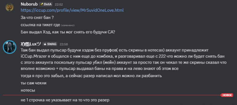 2025 08 01 23 00 04 png