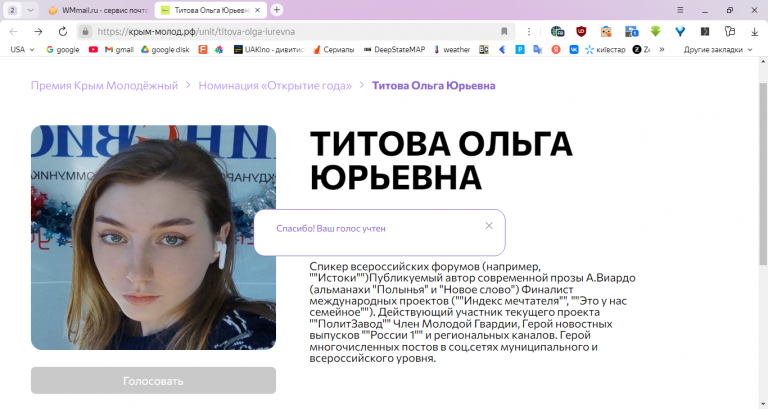 2025 06 19 11 59 46 png