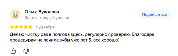 2025 12 11 11 13 27 png