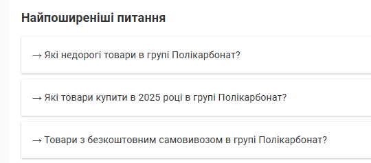 2025 07 29 16 27 11 png