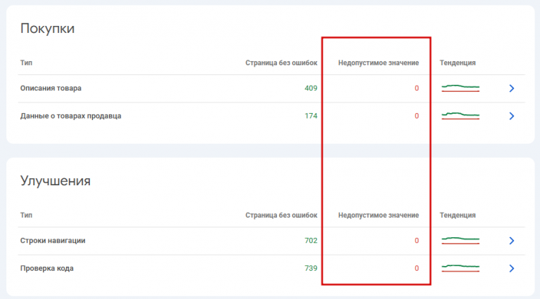 2025 10 24 16 18 32 png