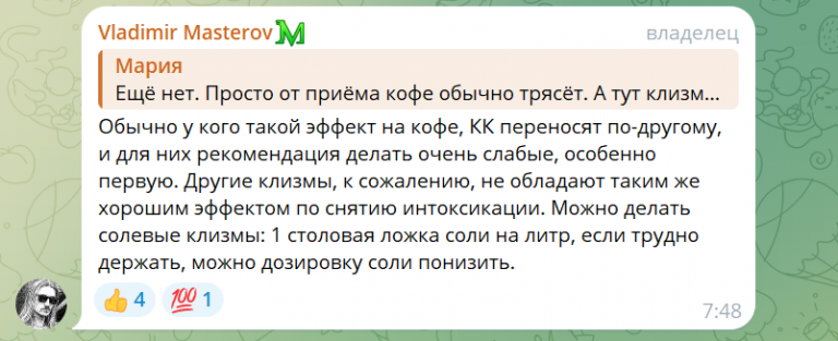 2026 02 20 01 27 27 png