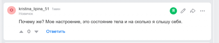 2026 01 29 17 16 15 png