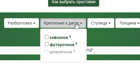 2026 03 27 14 35 40 png