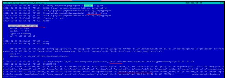 2026 02 09 17 45 16 png