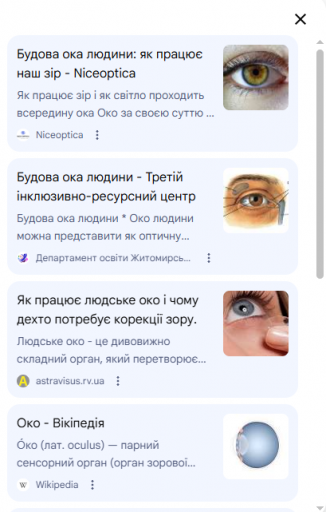 2026 02 23 17 29 55 png