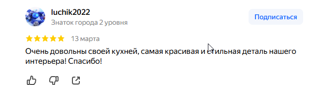 2026 03 16 06 41 02 png