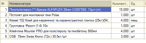 2026 05 14 09 31 04 png