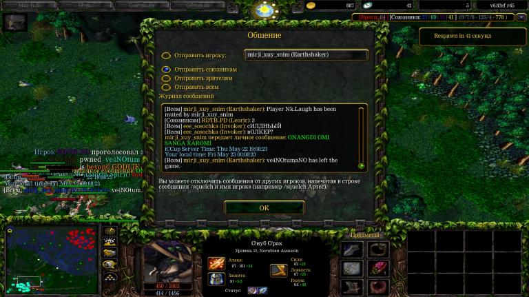 Screenshot 1 jpg