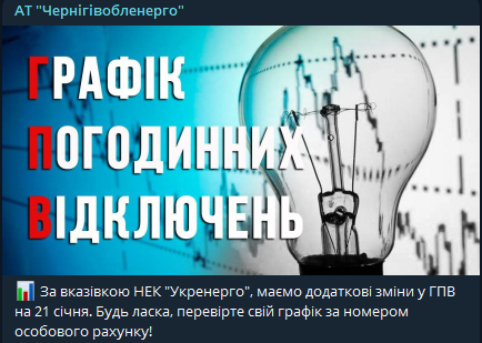 2026 01 21 10 25 32 png