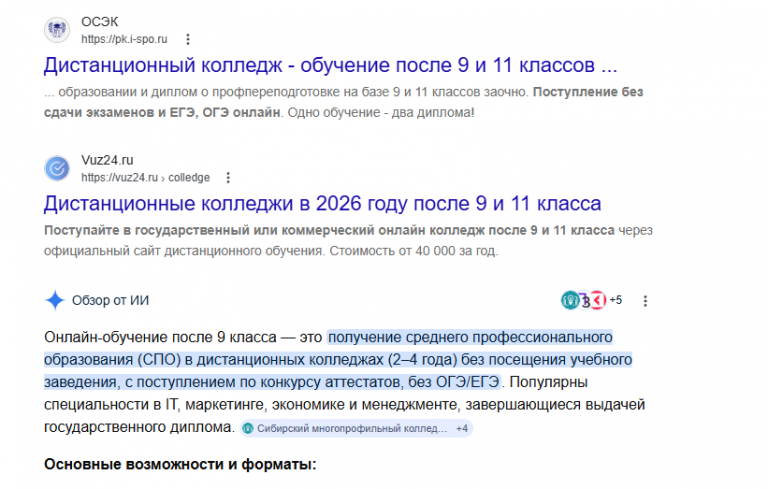 2026 04 23 20 48 15 png