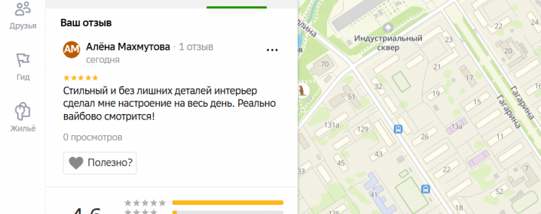 2025 12 19 15 36 50 png