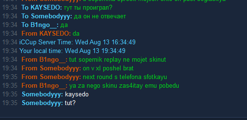 2025 08 13 19 35 43 png
