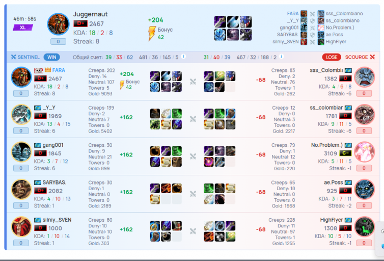 2025 11 01 01 13 54 png