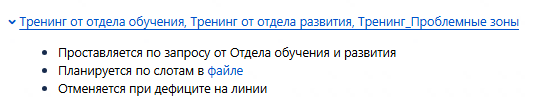 2025 09 18 15 03 42 png