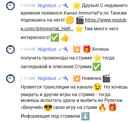 2025 07 11 01 24 45 png